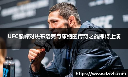 必威betway西汉姆联官网