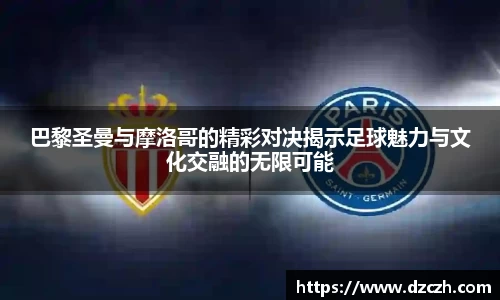 必威betway西汉姆联官方网站