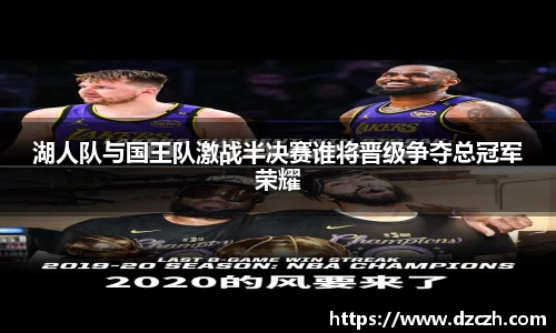 必威betway西汉姆联官网