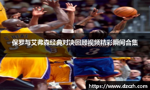 必威betway西汉姆联官方网站