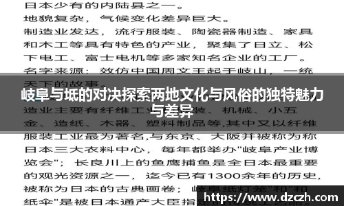 必威betway西汉姆联