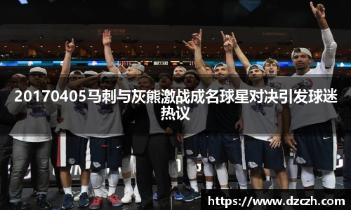 必威betway西汉姆联官网