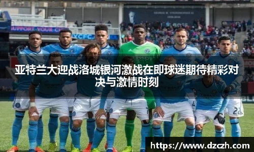 必威betway西汉姆联官方网站