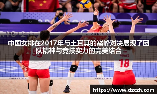 必威betway西汉姆联官网