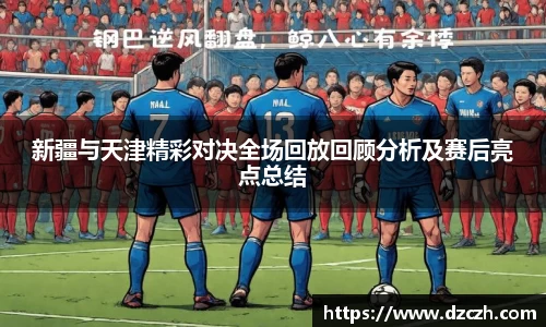 必威betway西汉姆联官方网站