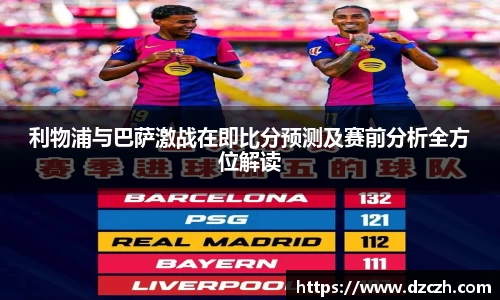 必威betway西汉姆联官网