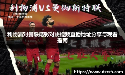 必威betway西汉姆联平台