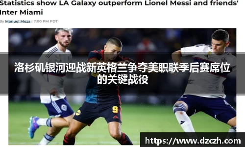 必威betway西汉姆联官方网站