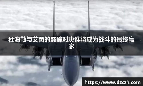 必威betway西汉姆联官网