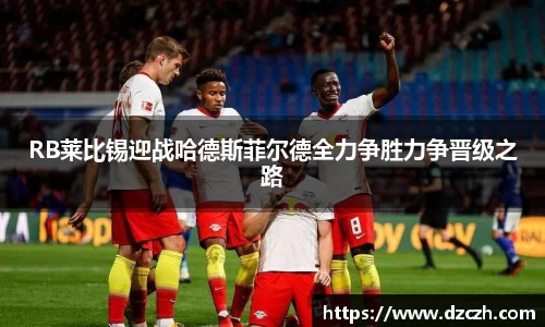 必威betway西汉姆联官方网站