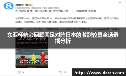 必威betway西汉姆联平台