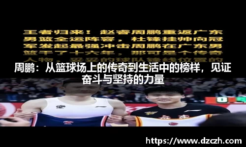 必威betway西汉姆联官方网站