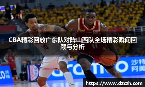 必威betway西汉姆联官网