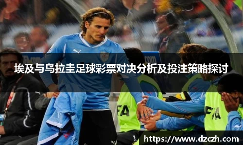 必威betway西汉姆联官网