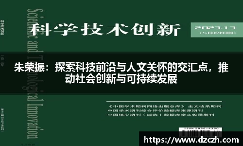 必威betway西汉姆联