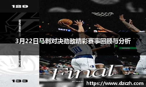 必威betway西汉姆联平台