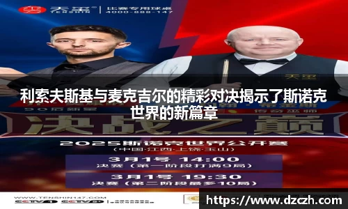 必威betway西汉姆联官网