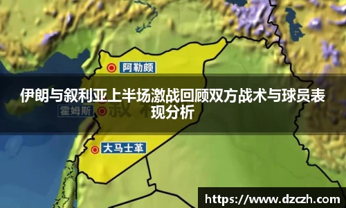 必威betway西汉姆联官网