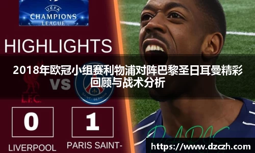 必威betway西汉姆联官网