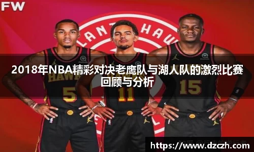 必威betway西汉姆联平台