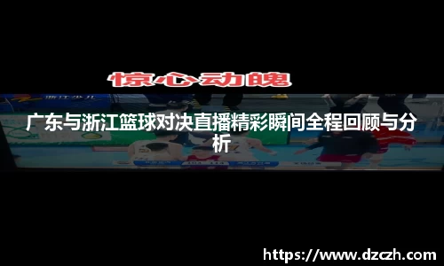 必威betway西汉姆联官网