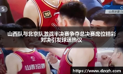 必威betway西汉姆联官网