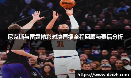 必威betway西汉姆联官网