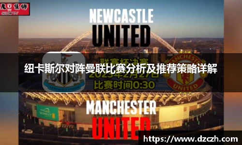 必威betway西汉姆联官方网站