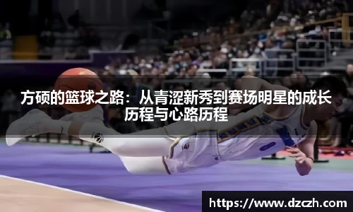 必威betway西汉姆联官方网站