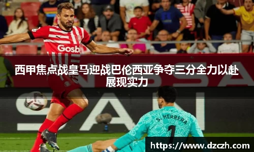 必威betway西汉姆联官方网站