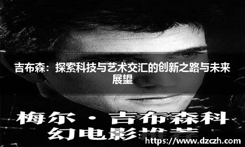 必威betway西汉姆联官网