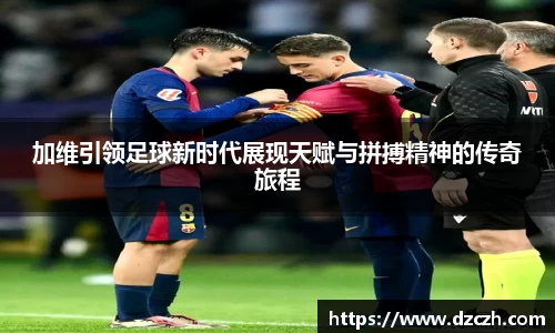 必威betway西汉姆联平台