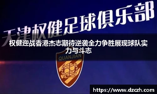 必威betway西汉姆联官网