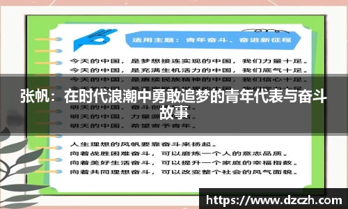 必威betway西汉姆联官网