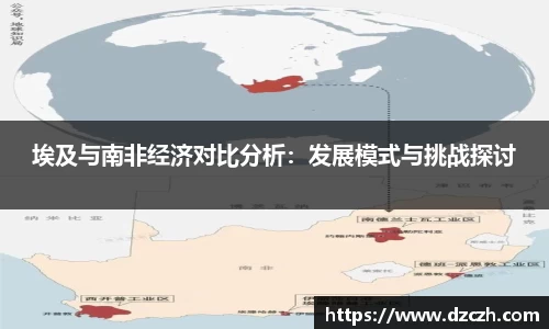 必威betway西汉姆联