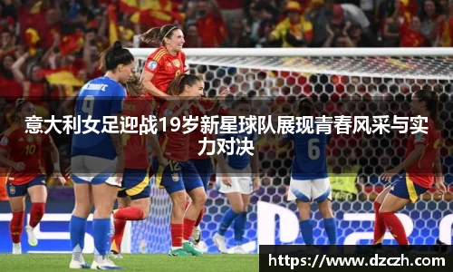 必威betway西汉姆联官方网站