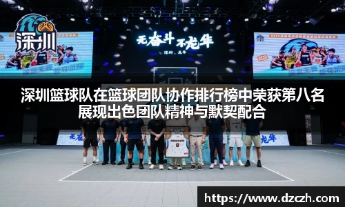 必威betway西汉姆联官方网站