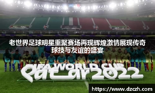 必威betway西汉姆联官网