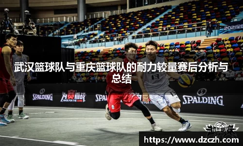 必威betway西汉姆联官方网站