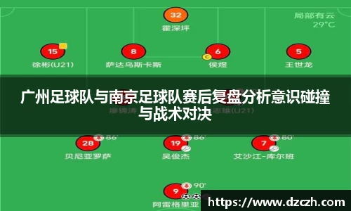 必威betway西汉姆联官方网站