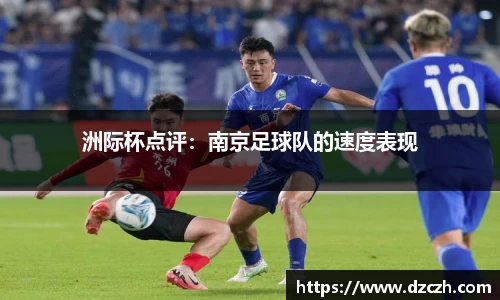 必威betway西汉姆联平台