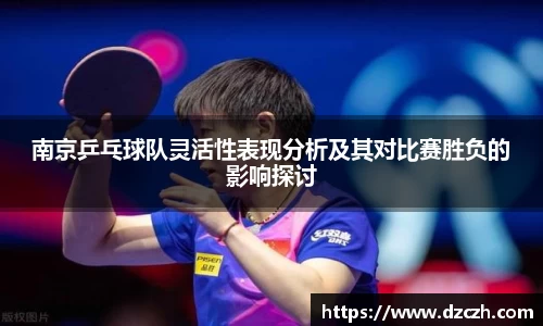 必威betway西汉姆联平台