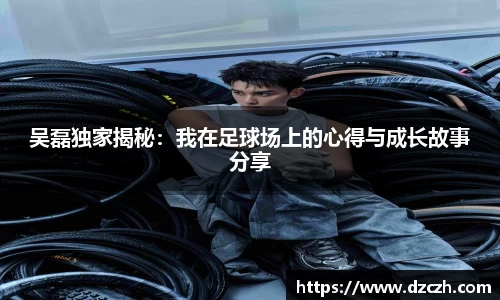 必威betway西汉姆联官网