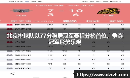 必威betway西汉姆联官网