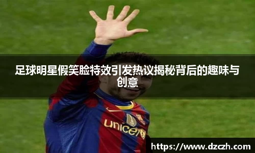 必威betway西汉姆联官网