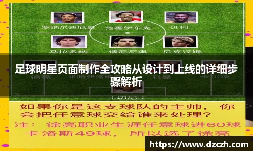 必威betway西汉姆联官网