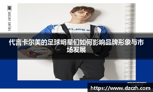 必威betway西汉姆联官方网站