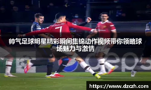 必威betway西汉姆联官网