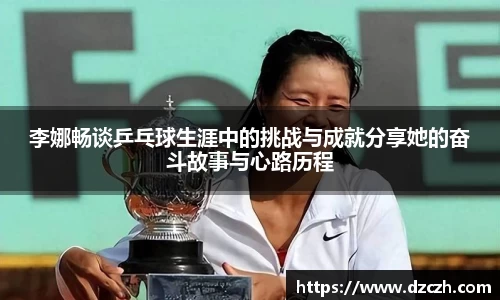 必威betway西汉姆联平台