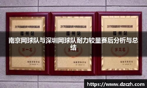 必威betway西汉姆联官方网站